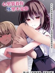 生活剧5
