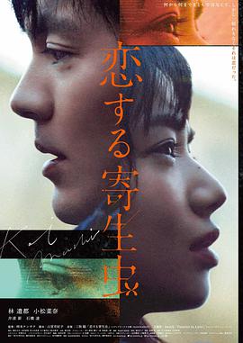 电影6