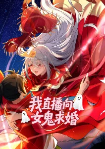 第66集